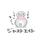 ぴん子ちゃんのボウリング！（個別スタンプ：33）