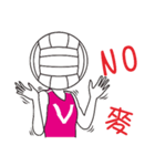 My volleyball lover（個別スタンプ：18）