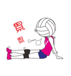 My volleyball lover（個別スタンプ：36）