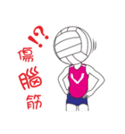 My volleyball lover（個別スタンプ：39）