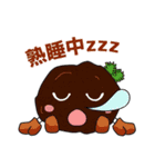 やるじゃん。東海地域の魅力。（個別スタンプ：2）