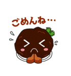 やるじゃん。東海地域の魅力。（個別スタンプ：3）