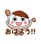 やるじゃん。東海地域の魅力。（個別スタンプ：4）