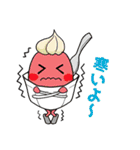 やるじゃん。東海地域の魅力。（個別スタンプ：8）
