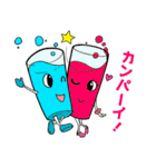 やるじゃん。東海地域の魅力。（個別スタンプ：10）