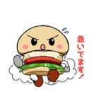 やるじゃん。東海地域の魅力。（個別スタンプ：14）