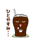 やるじゃん。東海地域の魅力。（個別スタンプ：17）