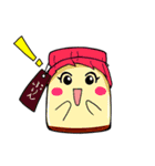 やるじゃん。東海地域の魅力。（個別スタンプ：20）