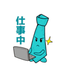 やるじゃん。東海地域の魅力。（個別スタンプ：23）