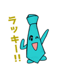 やるじゃん。東海地域の魅力。（個別スタンプ：24）