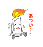 やるじゃん。東海地域の魅力。（個別スタンプ：25）