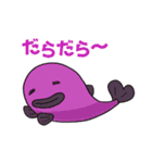 やるじゃん。東海地域の魅力。（個別スタンプ：27）
