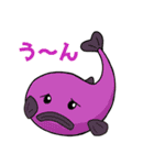 やるじゃん。東海地域の魅力。（個別スタンプ：28）