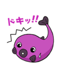 やるじゃん。東海地域の魅力。（個別スタンプ：30）