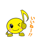 やるじゃん。東海地域の魅力。（個別スタンプ：31）
