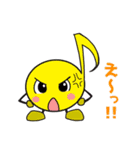 やるじゃん。東海地域の魅力。（個別スタンプ：32）