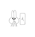 語りかけてくるうさぎ（個別スタンプ：5）