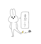 語りかけてくるうさぎ（個別スタンプ：6）