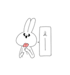 語りかけてくるうさぎ（個別スタンプ：8）