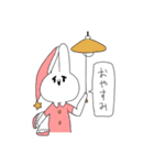 語りかけてくるうさぎ（個別スタンプ：19）