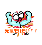 何も吸えなくて…蚊（個別スタンプ：8）