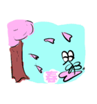 何も吸えなくて…蚊（個別スタンプ：17）