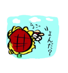 何も吸えなくて…蚊（個別スタンプ：18）