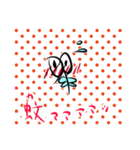 何も吸えなくて…蚊（個別スタンプ：24）