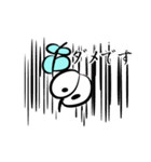 何も吸えなくて…蚊（個別スタンプ：27）