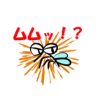 何も吸えなくて…蚊（個別スタンプ：31）