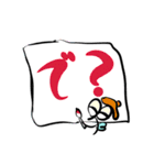 何も吸えなくて…蚊（個別スタンプ：37）