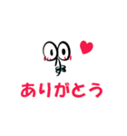 何も吸えなくて…蚊（個別スタンプ：39）