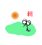 何も吸えなくて…蚊（個別スタンプ：40）