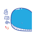 Fake shrimper（個別スタンプ：12）