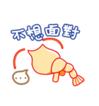 Fake shrimper（個別スタンプ：13）