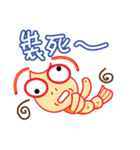 Fake shrimper（個別スタンプ：14）