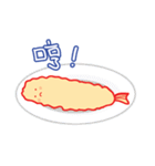 Fake shrimper（個別スタンプ：19）