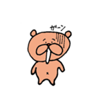 クマベイとクマッペの幸せな日々（個別スタンプ：8）