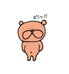 クマベイとクマッペの幸せな日々（個別スタンプ：14）