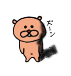 クマベイとクマッペの幸せな日々（個別スタンプ：19）