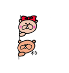 クマベイとクマッペの幸せな日々（個別スタンプ：23）