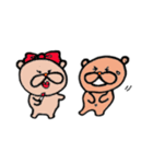 クマベイとクマッペの幸せな日々（個別スタンプ：24）