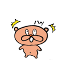 クマベイとクマッペの幸せな日々（個別スタンプ：30）