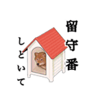 更にこき使うスタンプ（個別スタンプ：32）