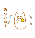 ファンキーで可愛い猫たち③（個別スタンプ：33）