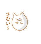 ファンキーで可愛い猫たち③（個別スタンプ：34）