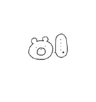 鹿児島育ちのゆるいしろくま（個別スタンプ：7）