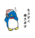 ひねくれペンギン（個別スタンプ：30）