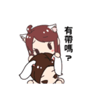 White Man Tou！Honey KIWAMI（個別スタンプ：1）