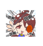 White Man Tou！Honey KIWAMI（個別スタンプ：5）